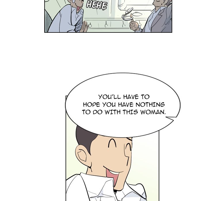 Trouble Drink Chapter 4 image 15
