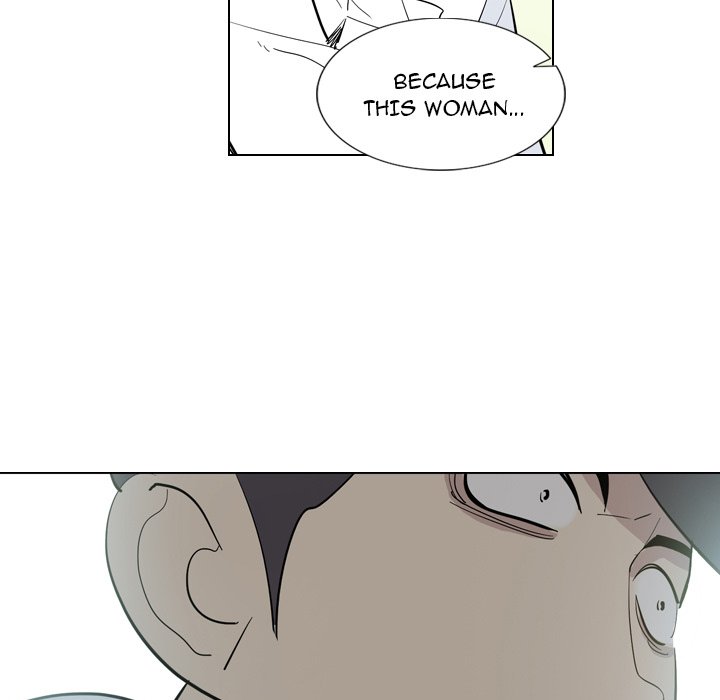 Trouble Drink Chapter 4 image 16