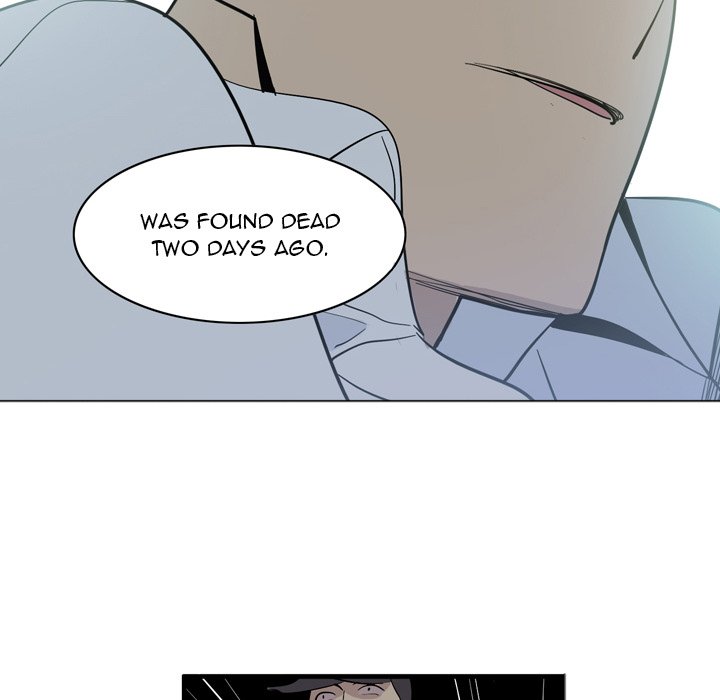 Trouble Drink Chapter 4 image 17