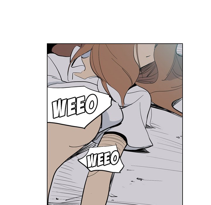 Trouble Drink Chapter 4 image 21