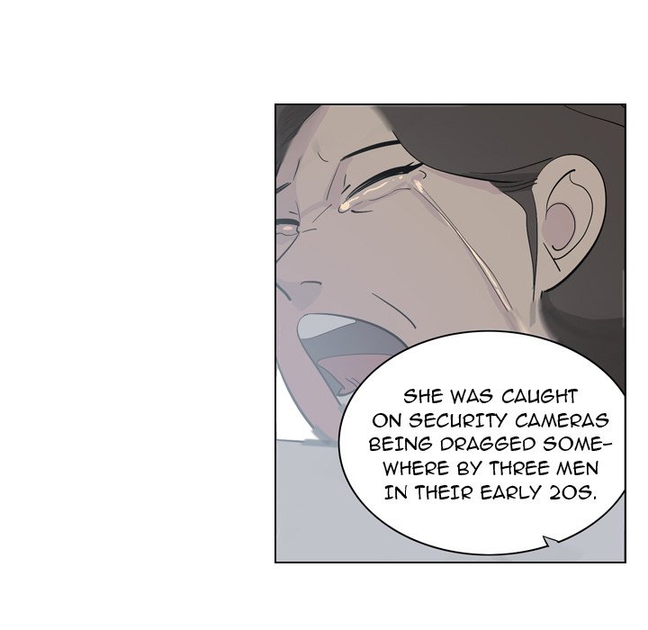 Trouble Drink Chapter 4 image 25