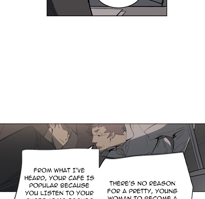 Trouble Drink Chapter 4 image 28