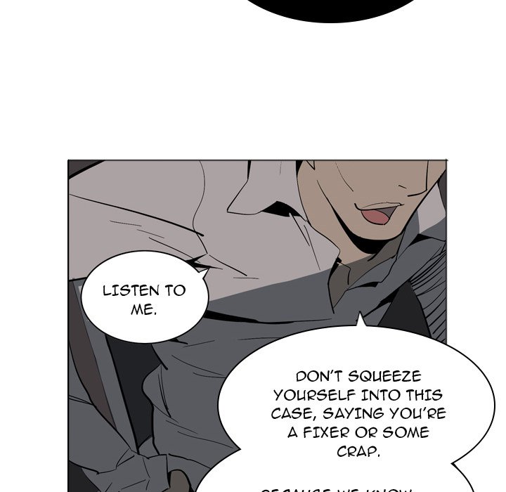 Trouble Drink Chapter 4 image 32
