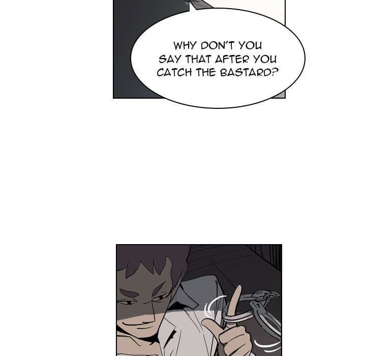 Trouble Drink Chapter 4 image 35