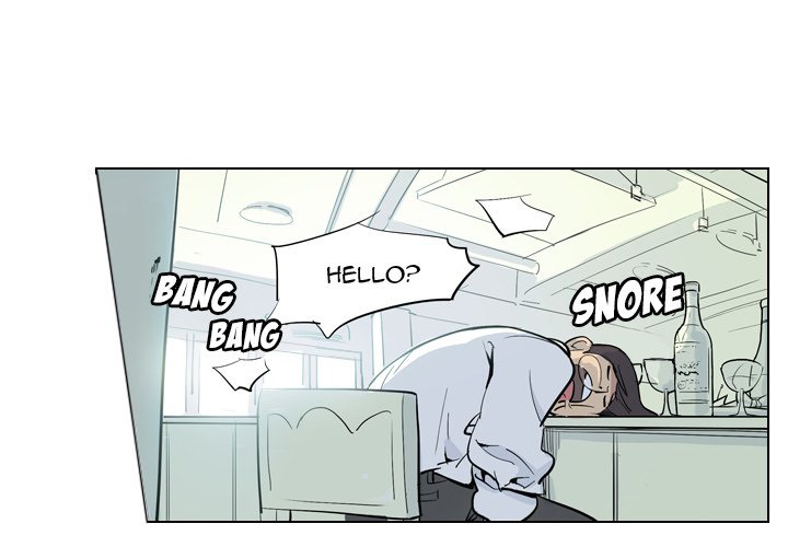 Trouble Drink Chapter 4 image 3