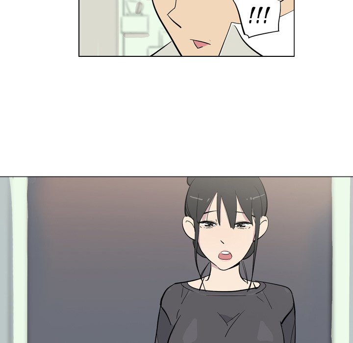 Trouble Drink Chapter 4 image 42