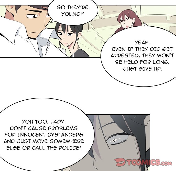 Trouble Drink Chapter 4 image 57