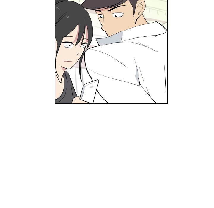 Trouble Drink Chapter 4 image 59