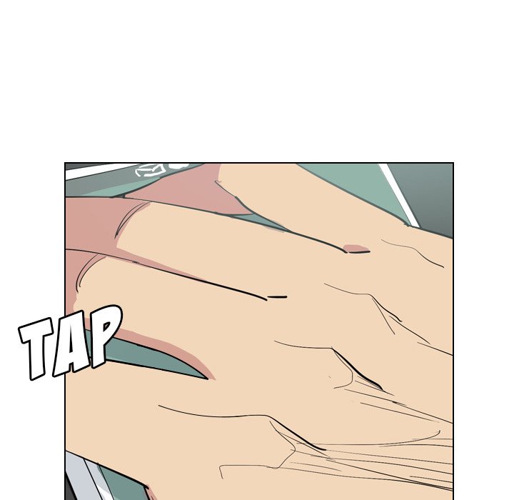 Trouble Drink Chapter 4 image 61