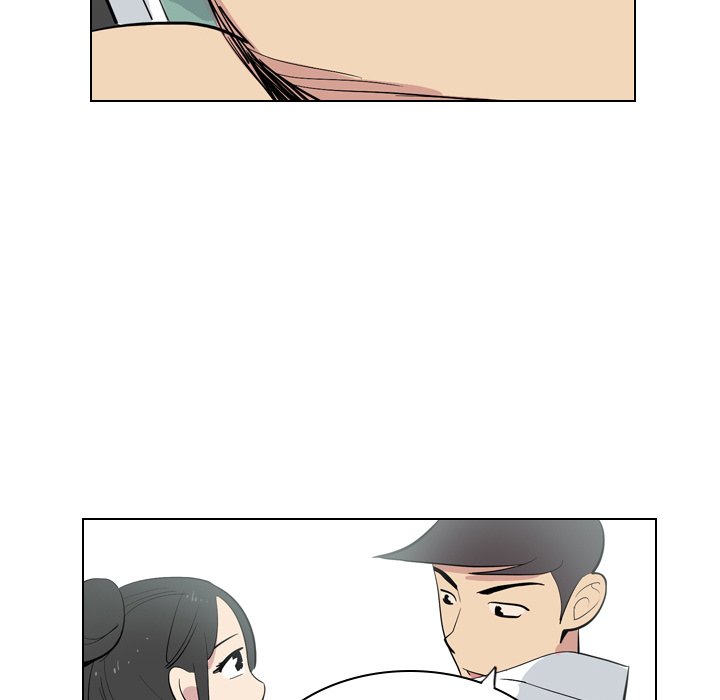 Trouble Drink Chapter 4 image 62