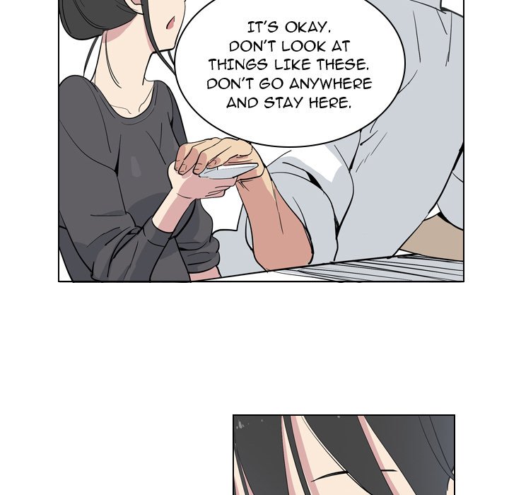 Trouble Drink Chapter 4 image 63