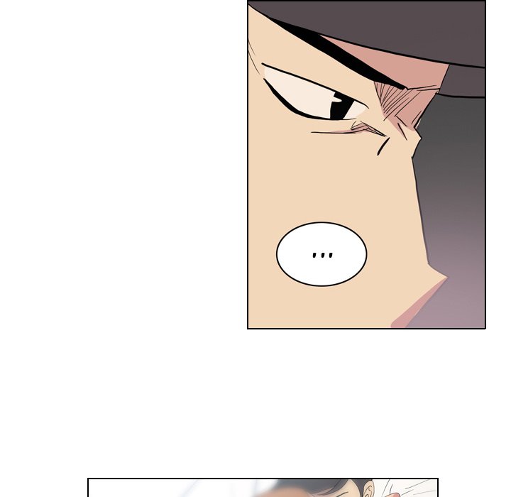 Trouble Drink Chapter 4 image 69