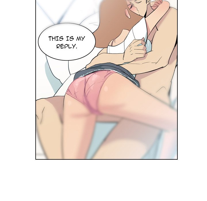 Trouble Drink Chapter 4 image 70