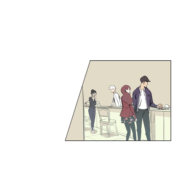 Trouble Drink Chapter 4 image 73