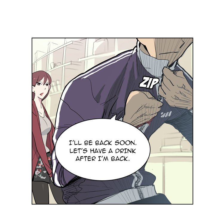 Trouble Drink Chapter 4 image 74