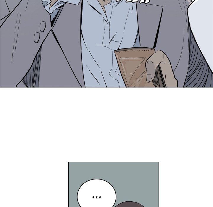 Trouble Drink Chapter 4 image 7