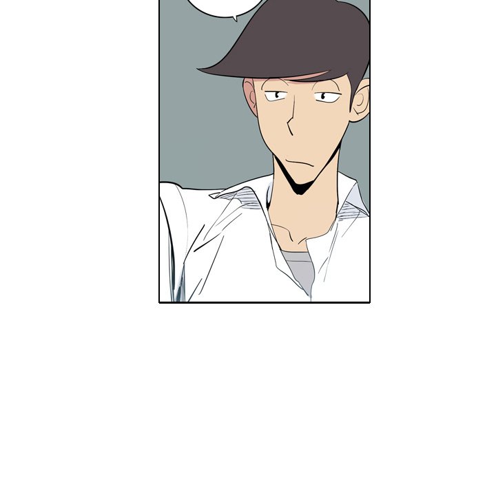 Trouble Drink Chapter 4 image 8