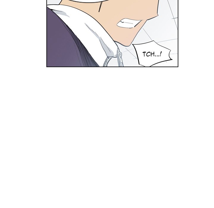 Trouble Drink Chapter 5 image 10