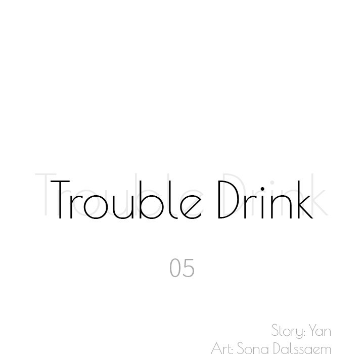Trouble Drink Chapter 5 image 11