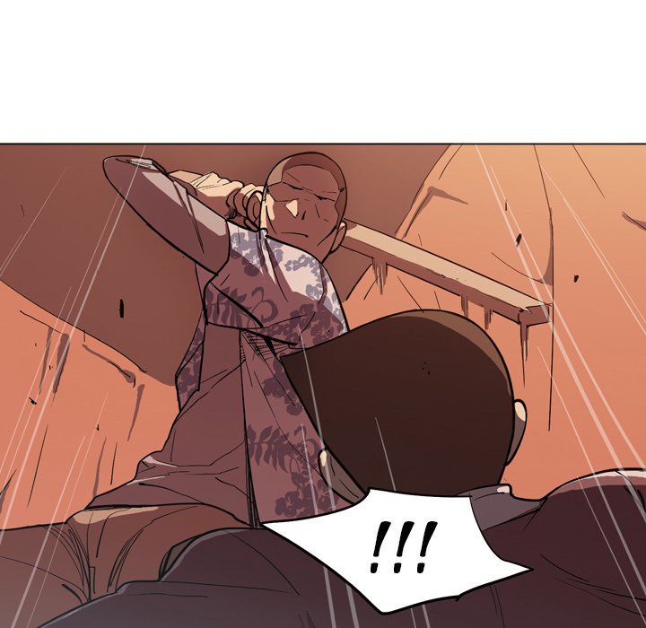 Trouble Drink Chapter 5 image 21