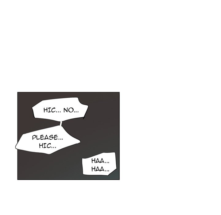 Trouble Drink Chapter 5 image 28