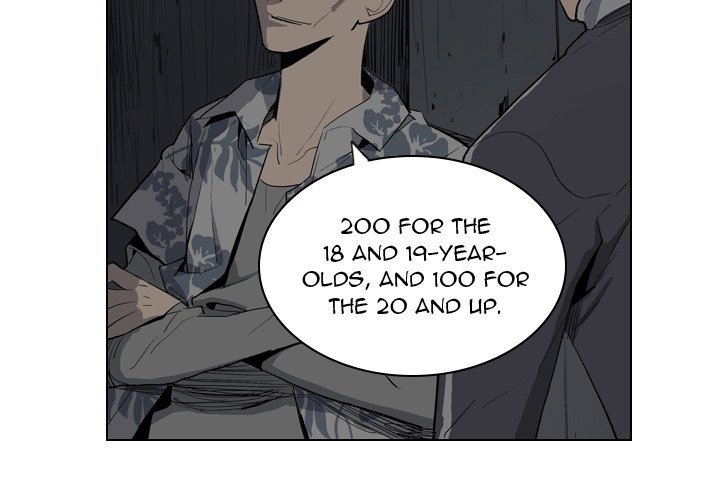 Trouble Drink Chapter 5 image 2