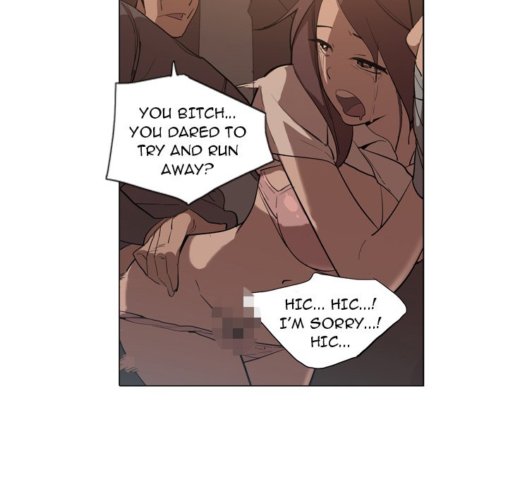 Trouble Drink Chapter 5 image 31