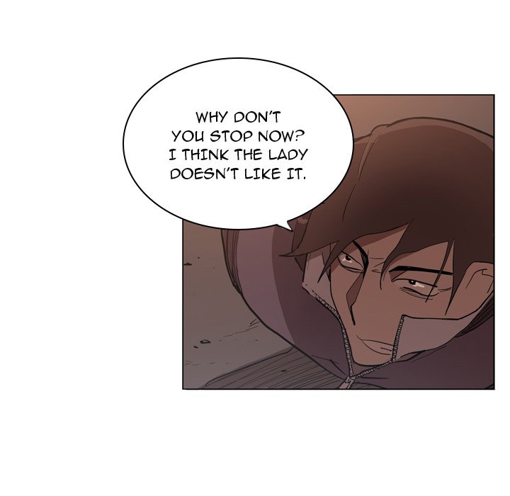 Trouble Drink Chapter 5 image 44