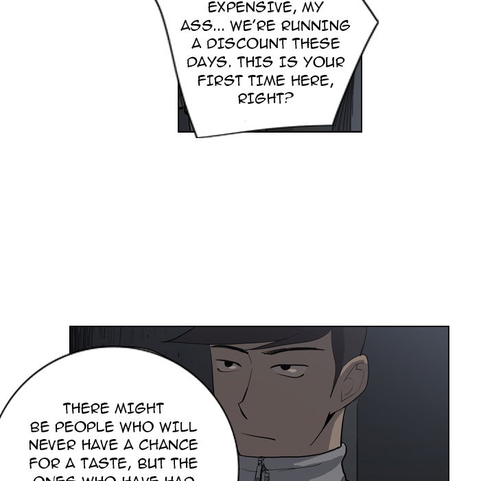 Trouble Drink Chapter 5 image 4