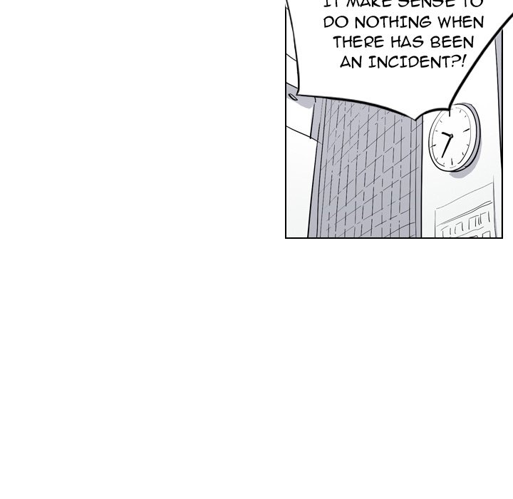 Trouble Drink Chapter 5 image 6