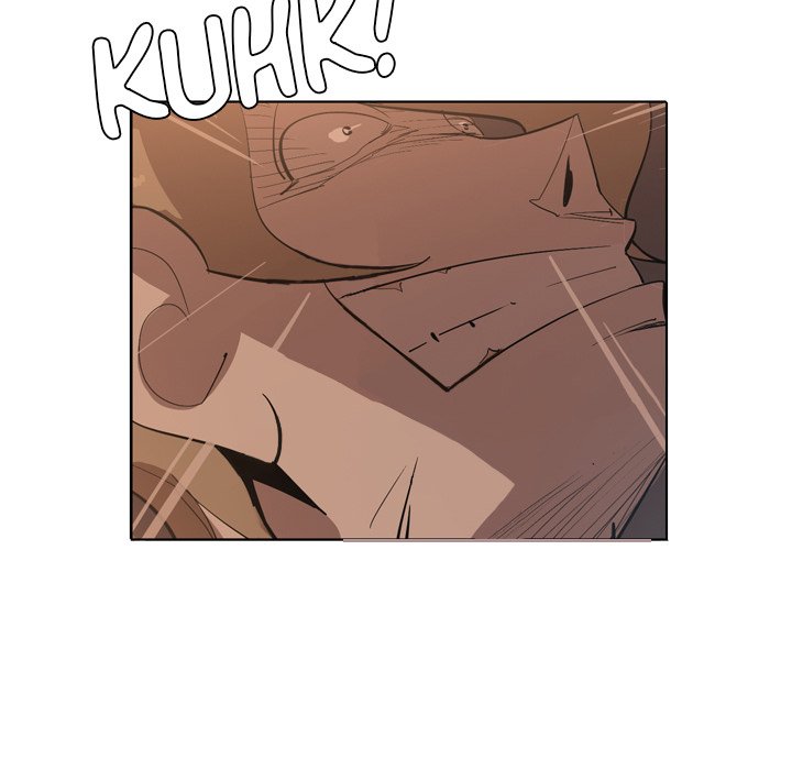Trouble Drink Chapter 5 image 74