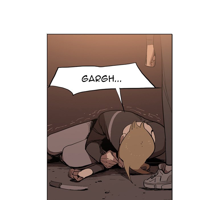 Trouble Drink Chapter 5 image 75