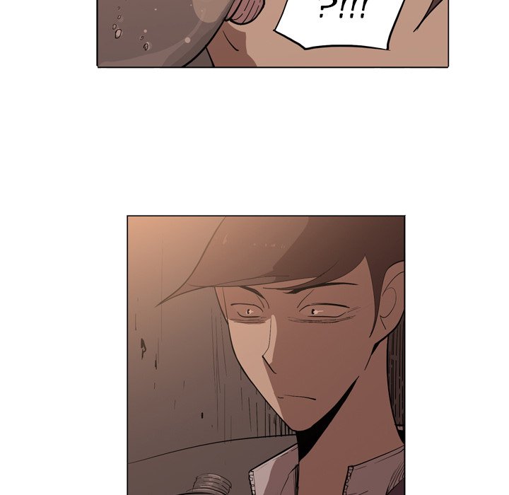 Trouble Drink Chapter 5 image 82