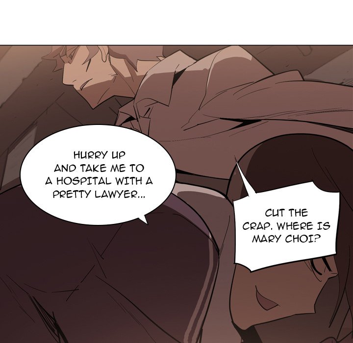 Trouble Drink Chapter 6 image 12