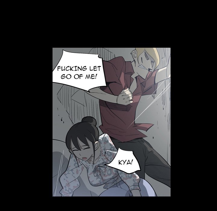 Trouble Drink Chapter 6 image 33