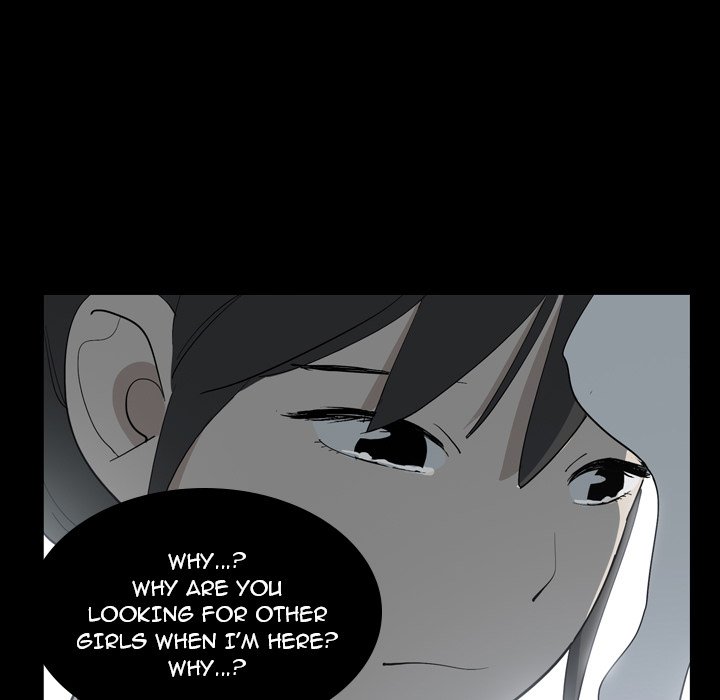 Trouble Drink Chapter 6 image 38