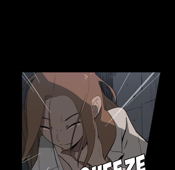 Trouble Drink Chapter 6 image 45