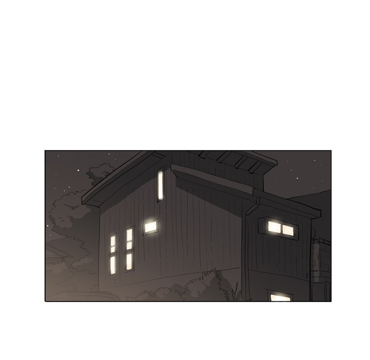 Trouble Drink Chapter 6 image 52