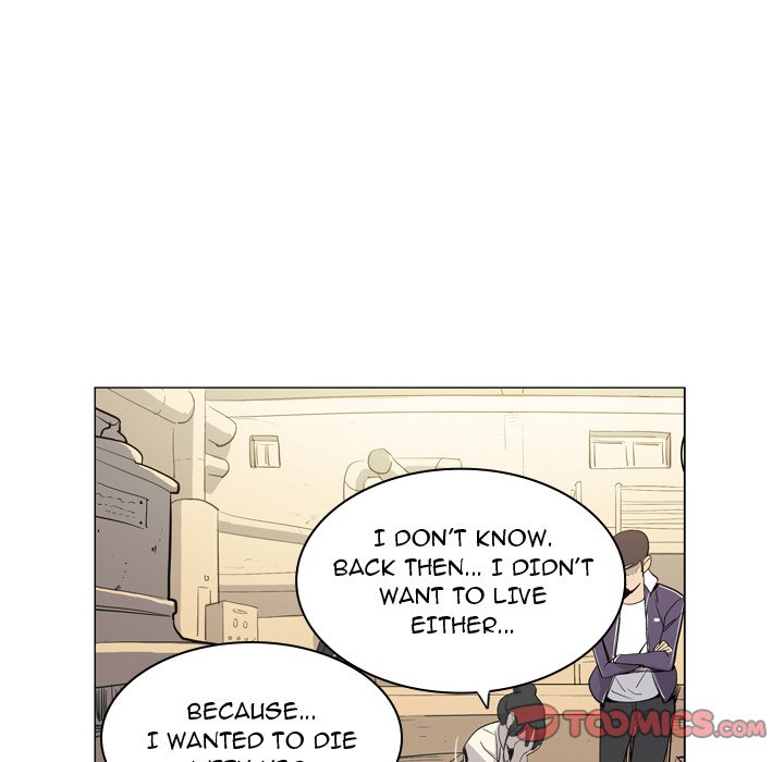 Trouble Drink Chapter 6 image 53