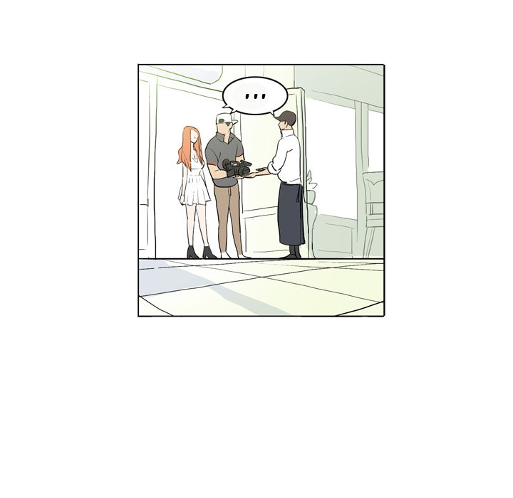 Trouble Drink Chapter 7 image 17