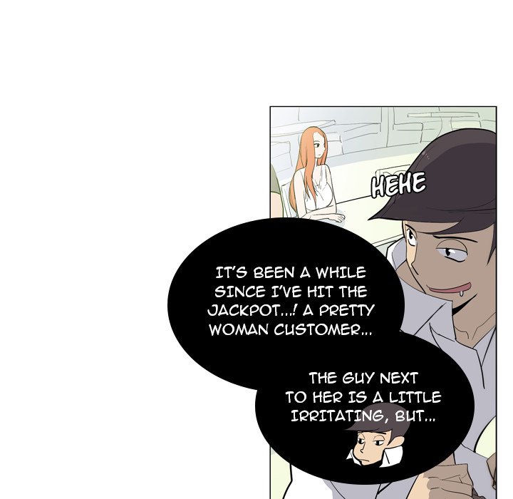 Trouble Drink Chapter 7 image 19