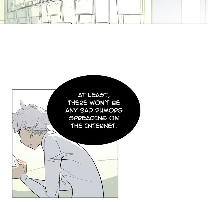 Trouble Drink Chapter 7 image 69