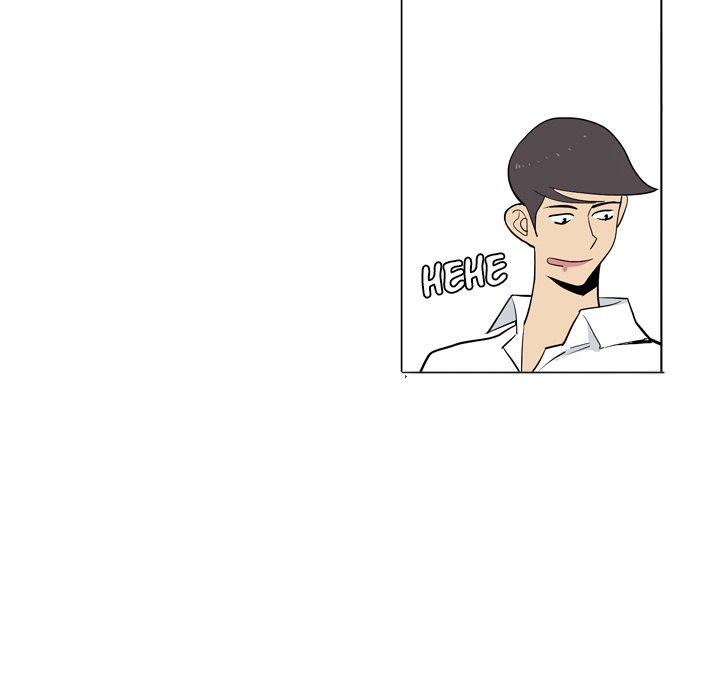 Trouble Drink Chapter 8 image 14