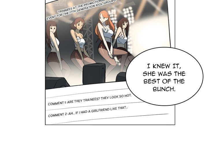 Trouble Drink Chapter 8 image 3