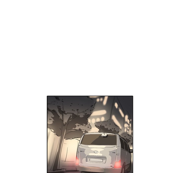 Trouble Drink Chapter 8 image 41