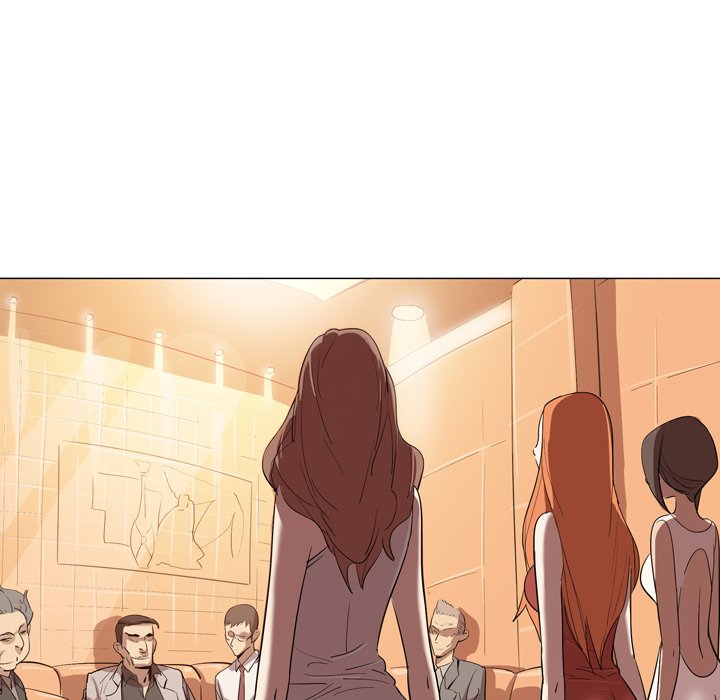 Trouble Drink Chapter 8 image 44