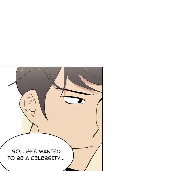 Trouble Drink Chapter 8 image 4