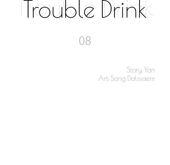 Trouble Drink Chapter 8 image 6