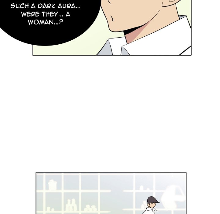 Trouble Drink Chapter 8 image 71
