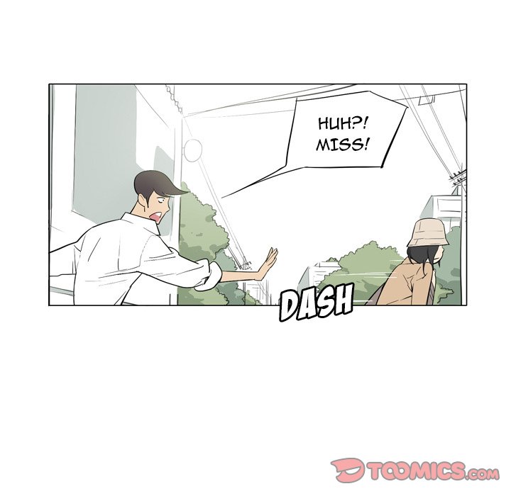 Trouble Drink Chapter 9 image 13
